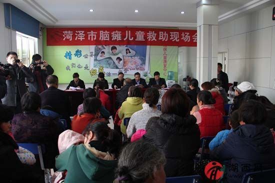 “七彩梦”残疾儿童救助现场