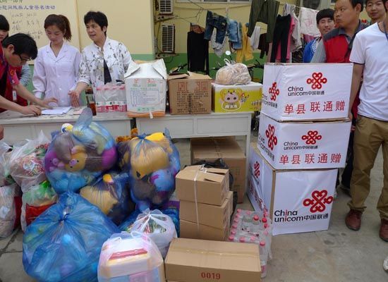 热烈庆祝第23次“全国助残日”