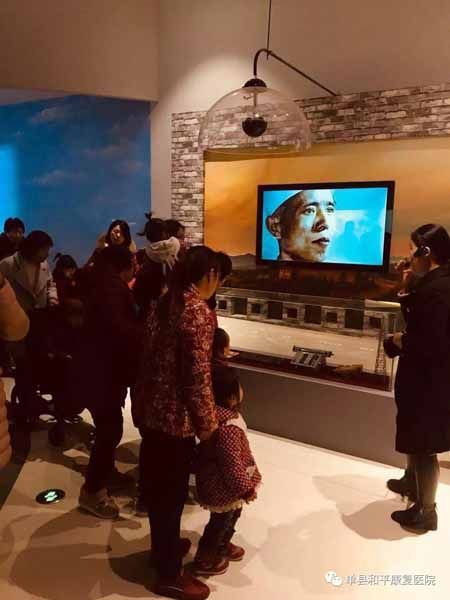 “感受科技魅力”—和平康复医院残疾儿童走进科技馆