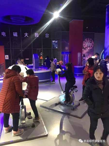 “感受科技魅力”—和平康复医院残疾儿童走进科技馆