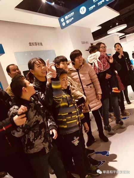 “感受科技魅力”—和平康复医院残疾儿童走进科技馆