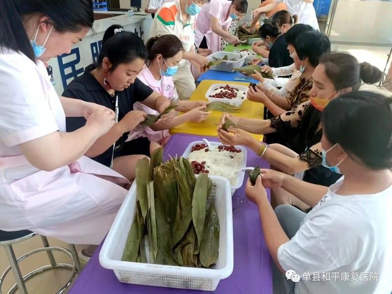 “粽夏同乐，共庆端午”—医患共迎端午佳节