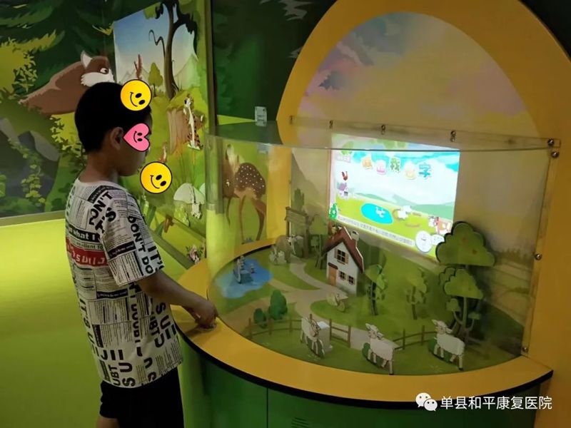 “零距离感受科技魅力”——特殊儿童走进科技馆