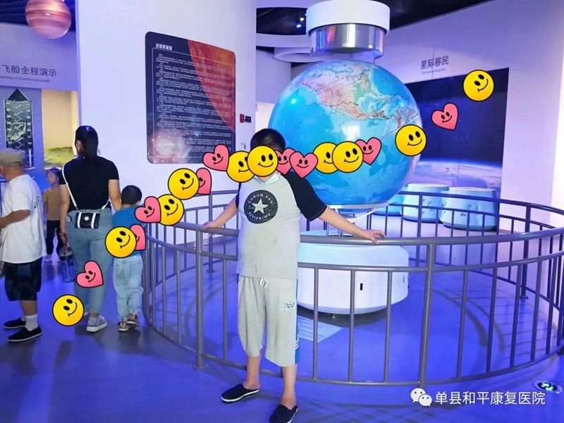 “零距离感受科技魅力”——特殊儿童走进科技馆