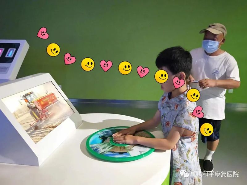 “零距离感受科技魅力”——特殊儿童走进科技馆